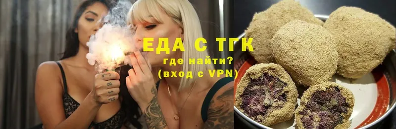 Cannafood марихуана  Мамадыш 